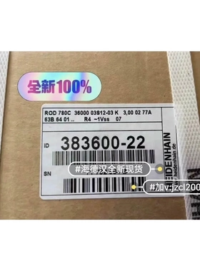 非标价ROD780C 36000 精度2角秒 383600-22议价