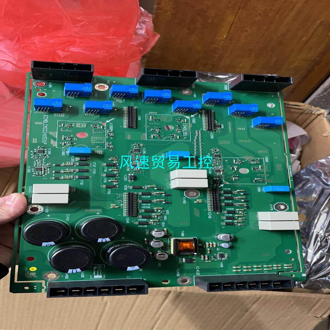 非标价库卡c4驱动底板ECMBLCM22241531P图片实拍议价