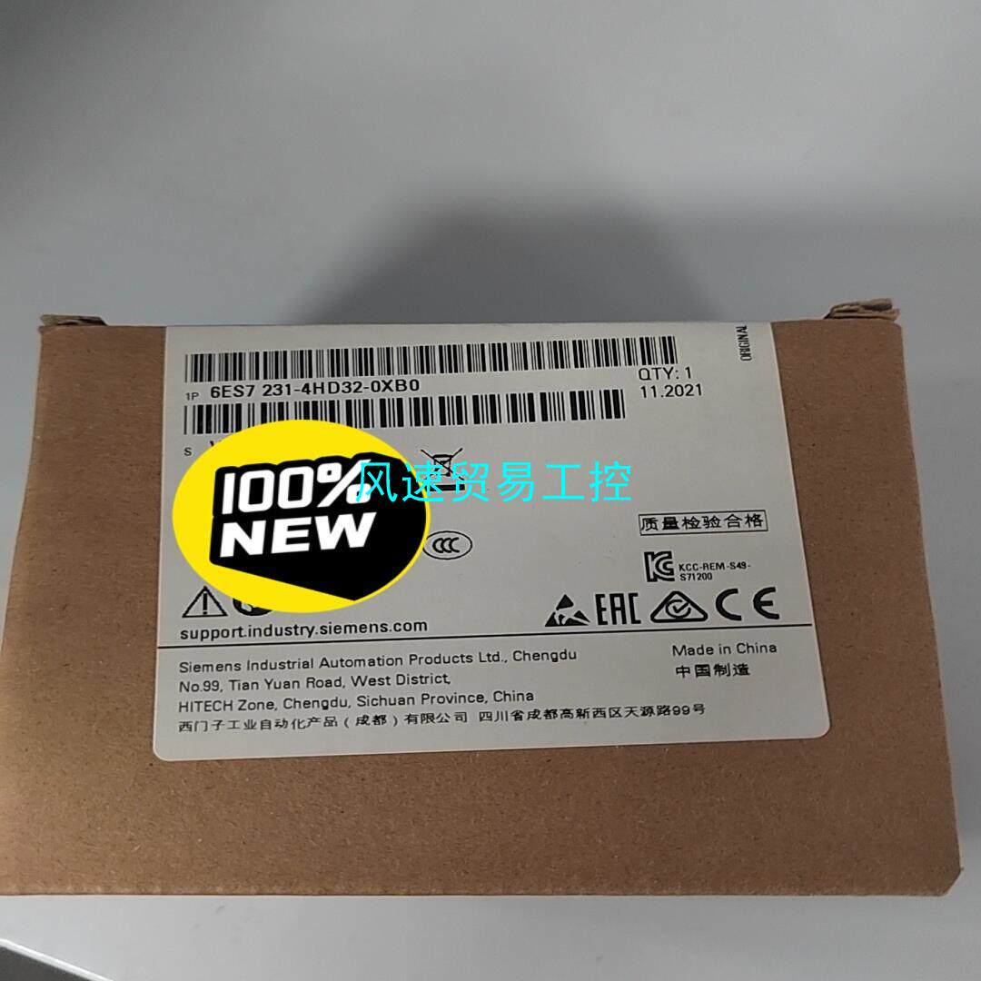 非标价西门子6ES7231-4HD32-0XB0全新原装实价议价