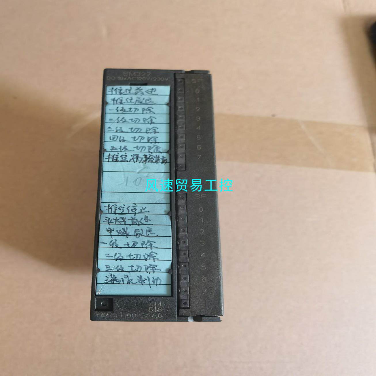 非标价322-1FH00 拆机西门子 功能正常 实图拍摄议价