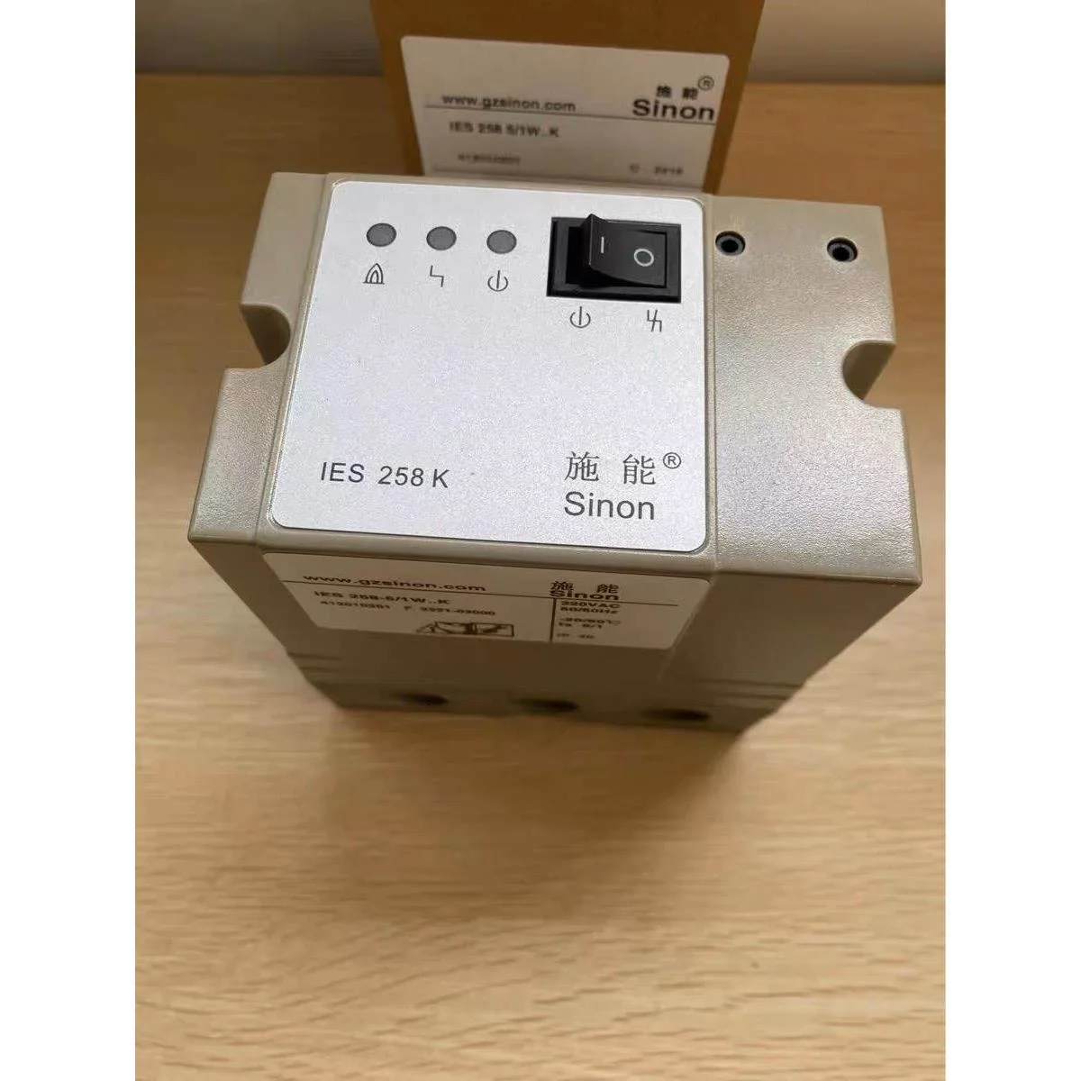 非标价施能IES258-5/1W.K自动控制器 烧嘴点火器议价