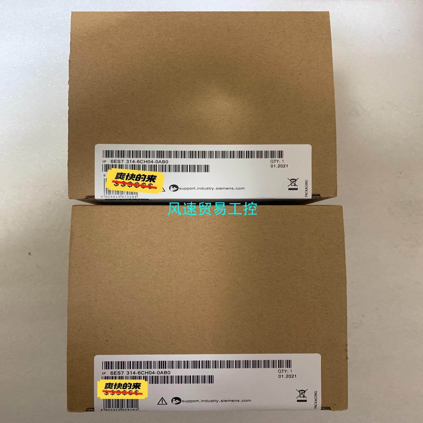 非标价6ES7314-6CH04-0AB0议价