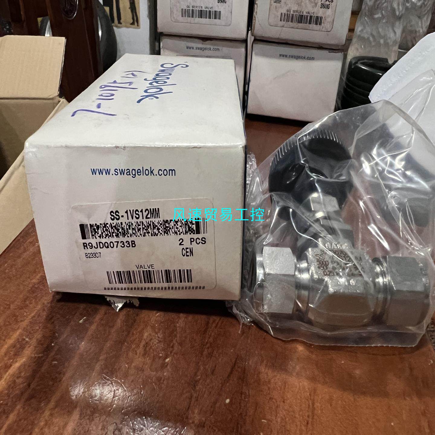 非标价世伟洛克针型阀型号SS-1VS12MM下要的朋友请联系议价