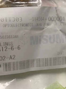 非标价NBK CPBS12-6-6不锈钢波纹管连轴器，点胶专用，全议价