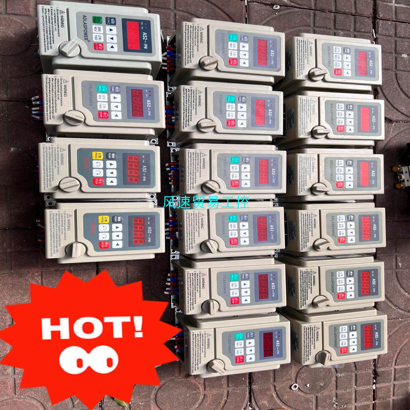 非标价99新爱德利变频器AS2-107议价
