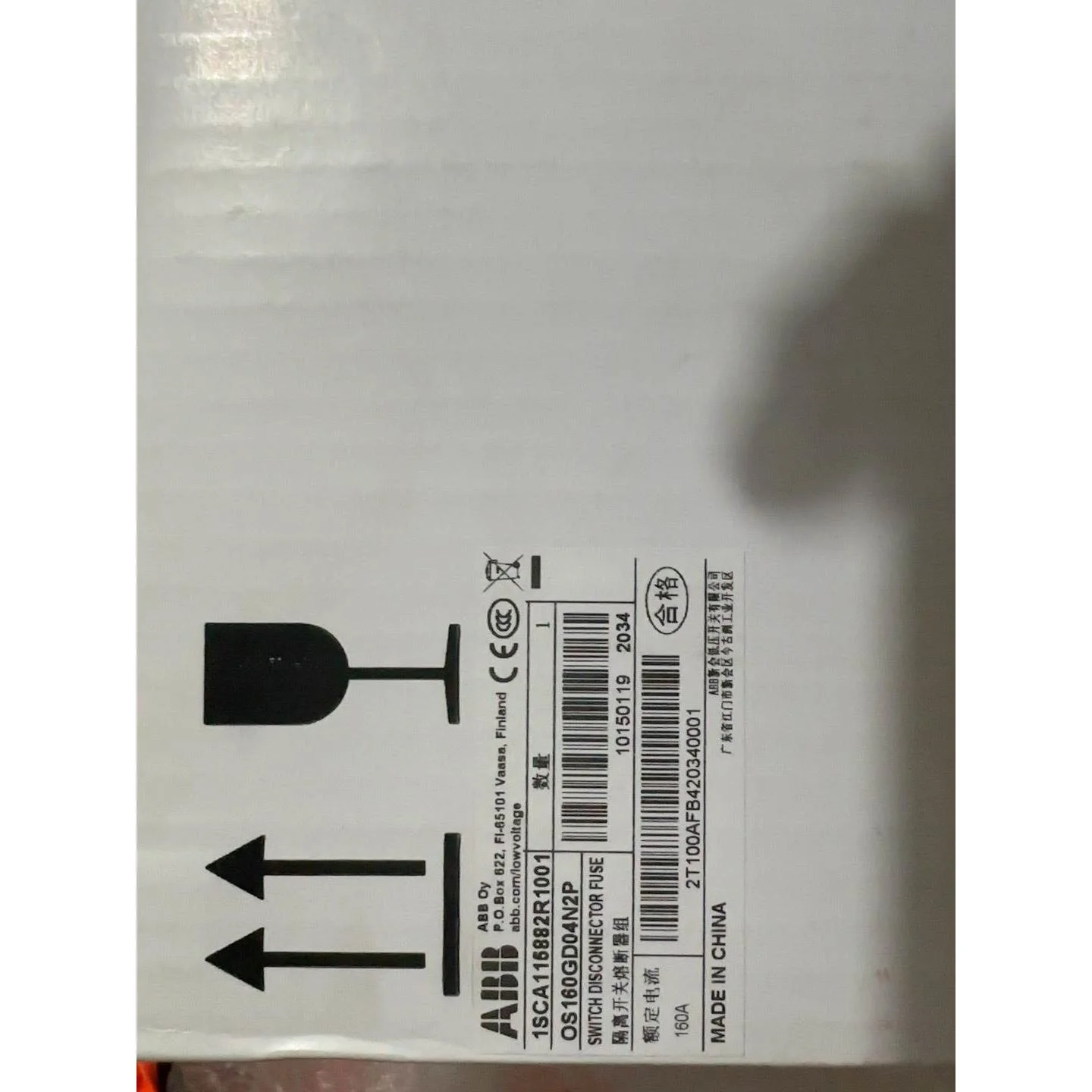 非标价ABB 熔断隔离开关 OS160GD04N2P议价