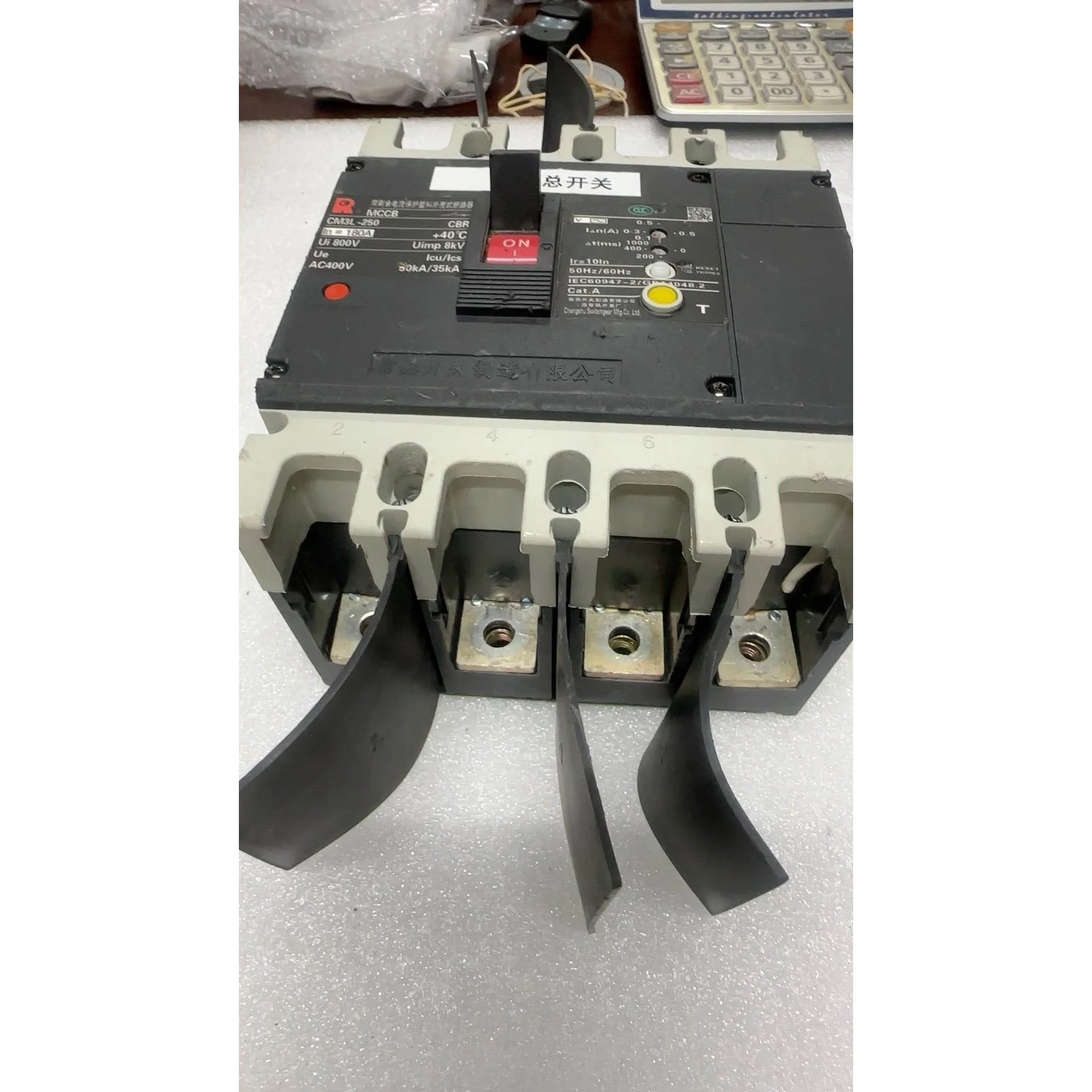 非标价常熟开关厂CM3L-250/4300B 4P 180A，原议价