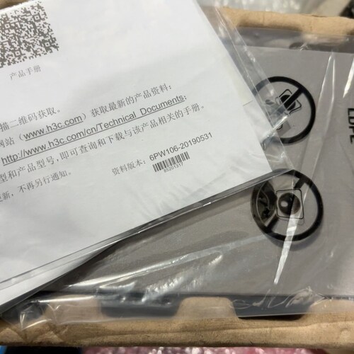 非标价H3C Mini S8G-U 8口千兆交换机 全新，议价