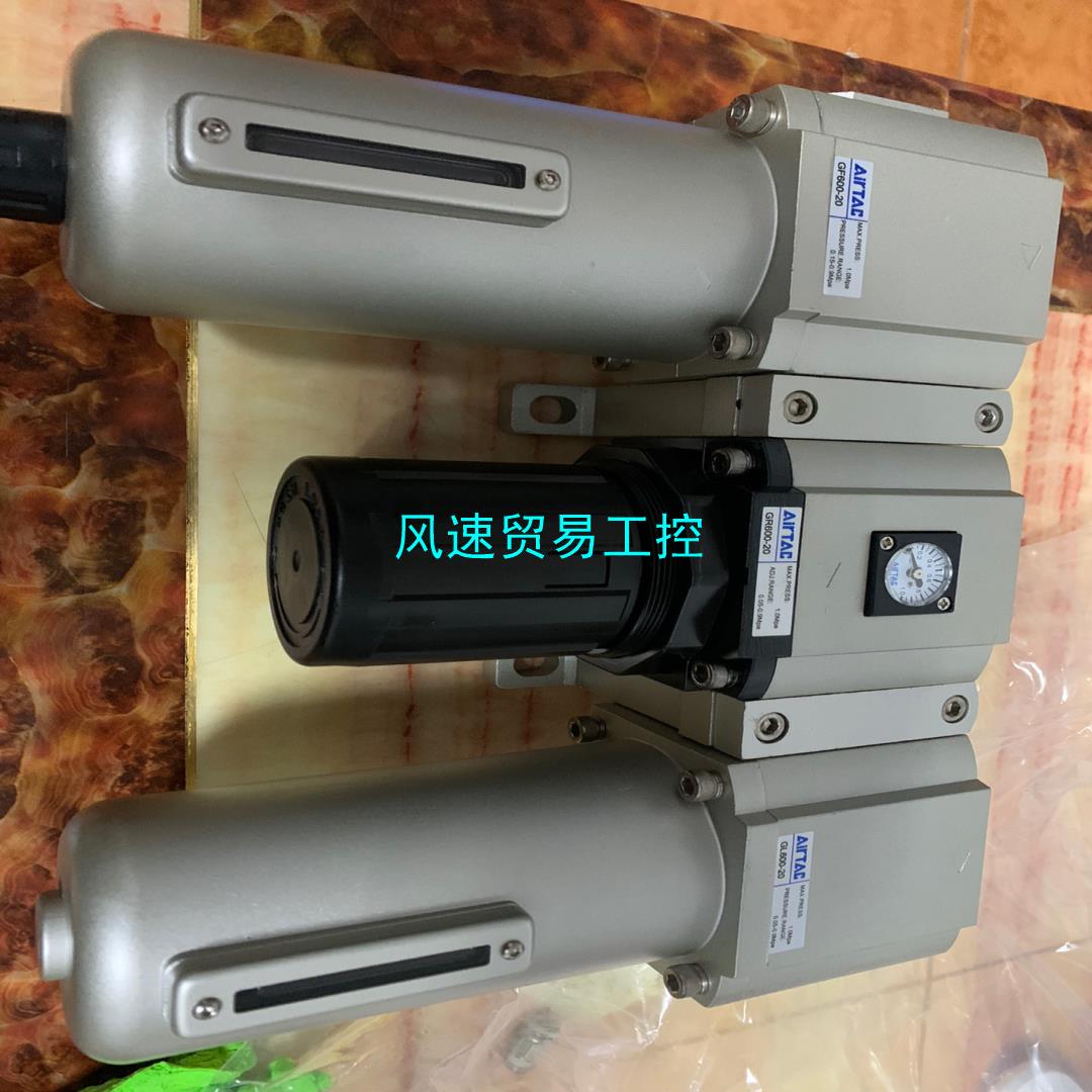 非标价GR600-20全新原装亚德客过滤器三个议价