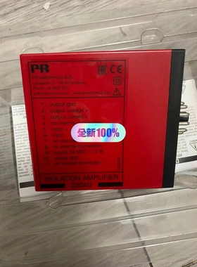 非标价PR isloation amplifier议价