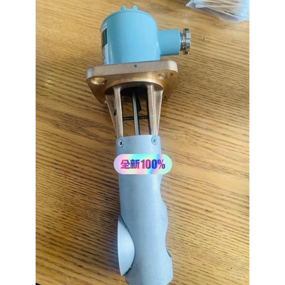 非标价P.C.O non flow alarm议价