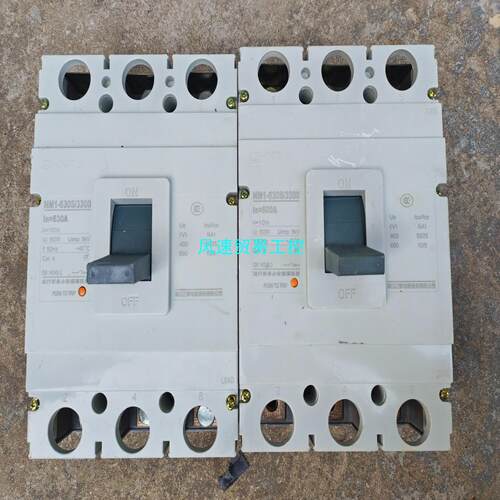 非标价二手拆机3p塑壳断路器m1-630s3300议价