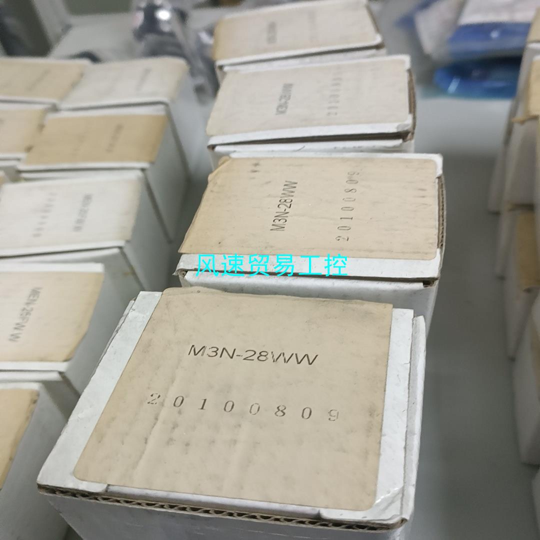 非标价全新进口正品博格曼机械封MEN-25FWW共10pcs议价