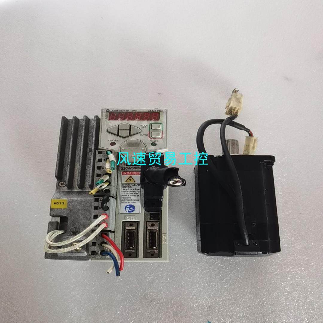 非标价AB伺服一套CSD3 Plus议价