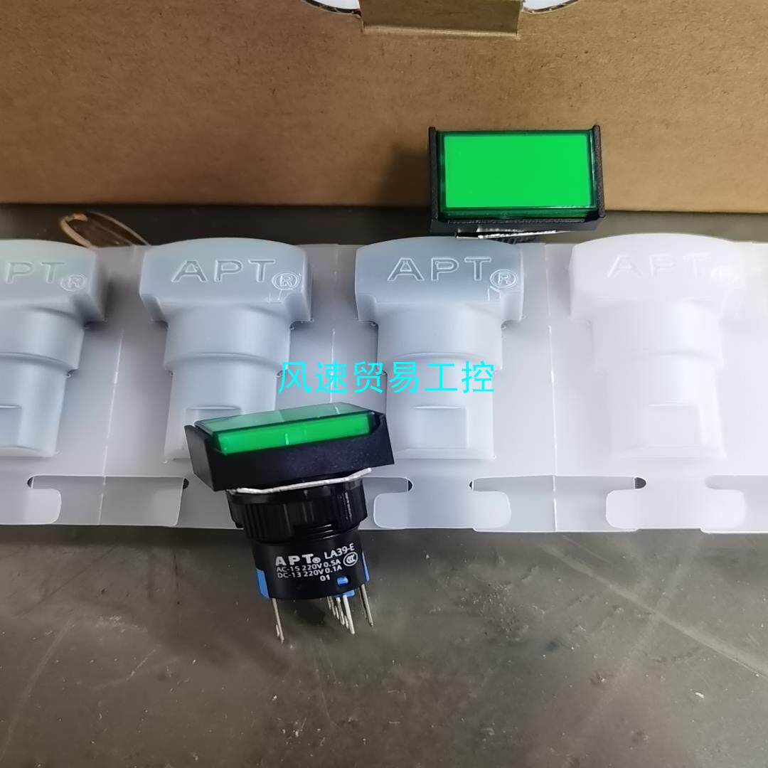 非标价西门子APT自复位按钮LA39-E11DJg23 AC-议价