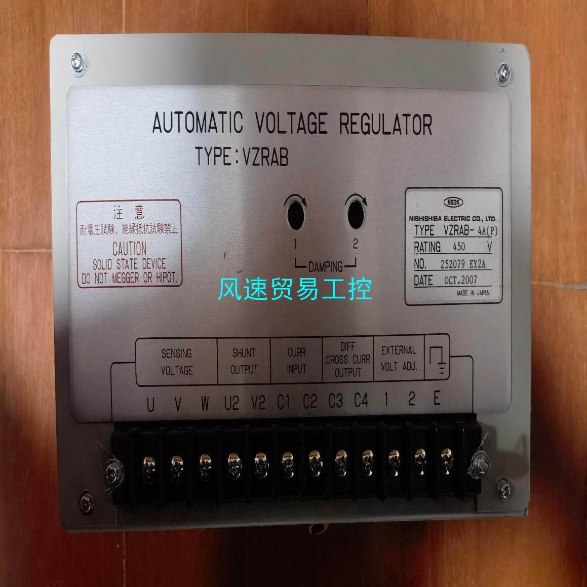 非标价2-3-3 AVR VZRAB4AP全新议价
