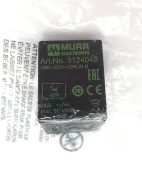 非标价德国穆尔MURR 阀连接器3124048议价