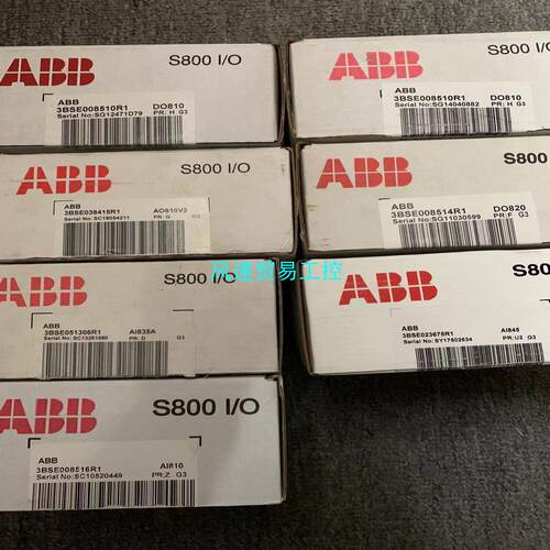 非标价ABB模块 DO810 DO820 AO810V2 AI83议价
