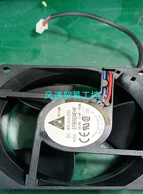 非标价EFB0824EHF风机 sp3401-3403原装三议价