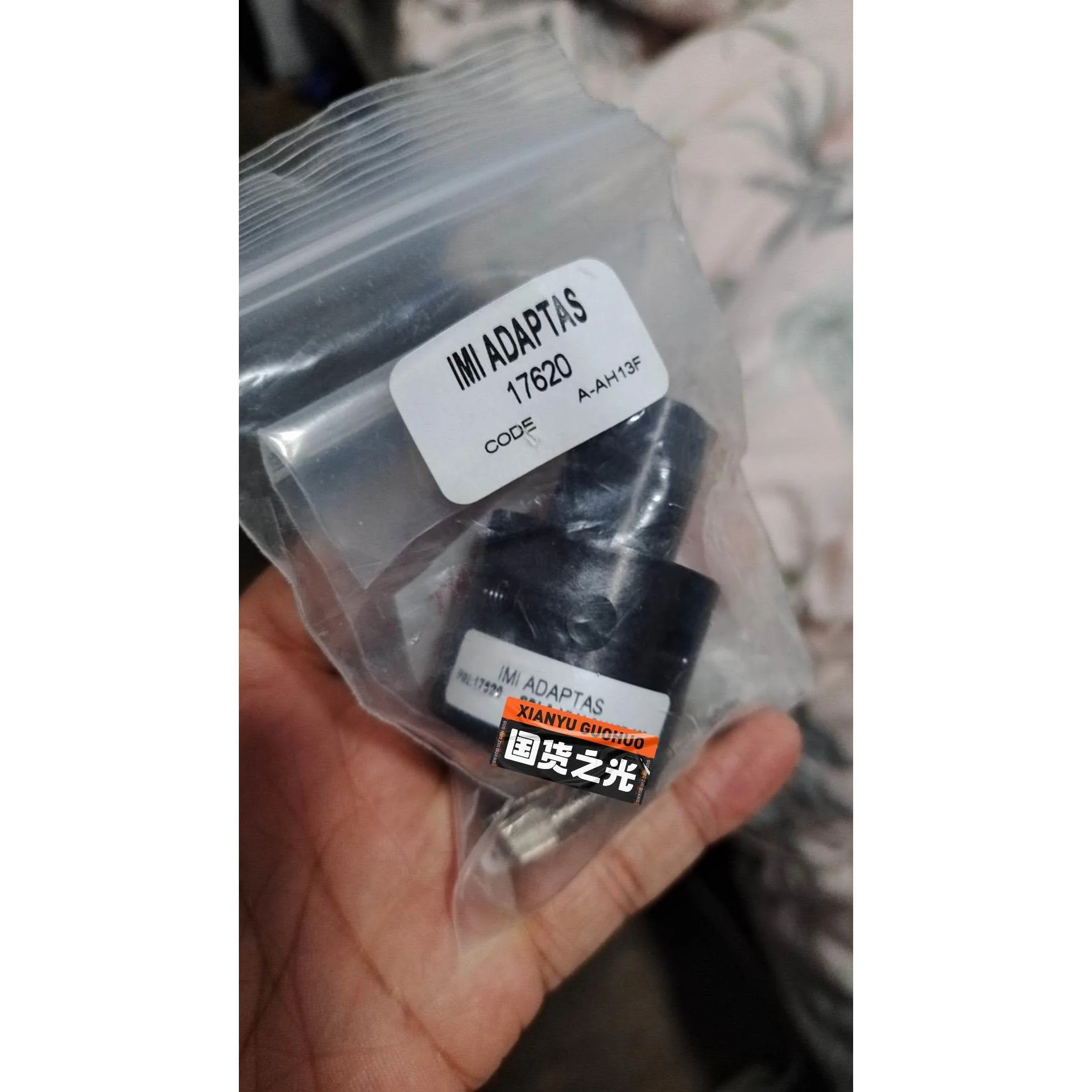 非标价雪迪龙高指多通阀、雪迪龙高锰酸盐指数八通阀，全新原装IM