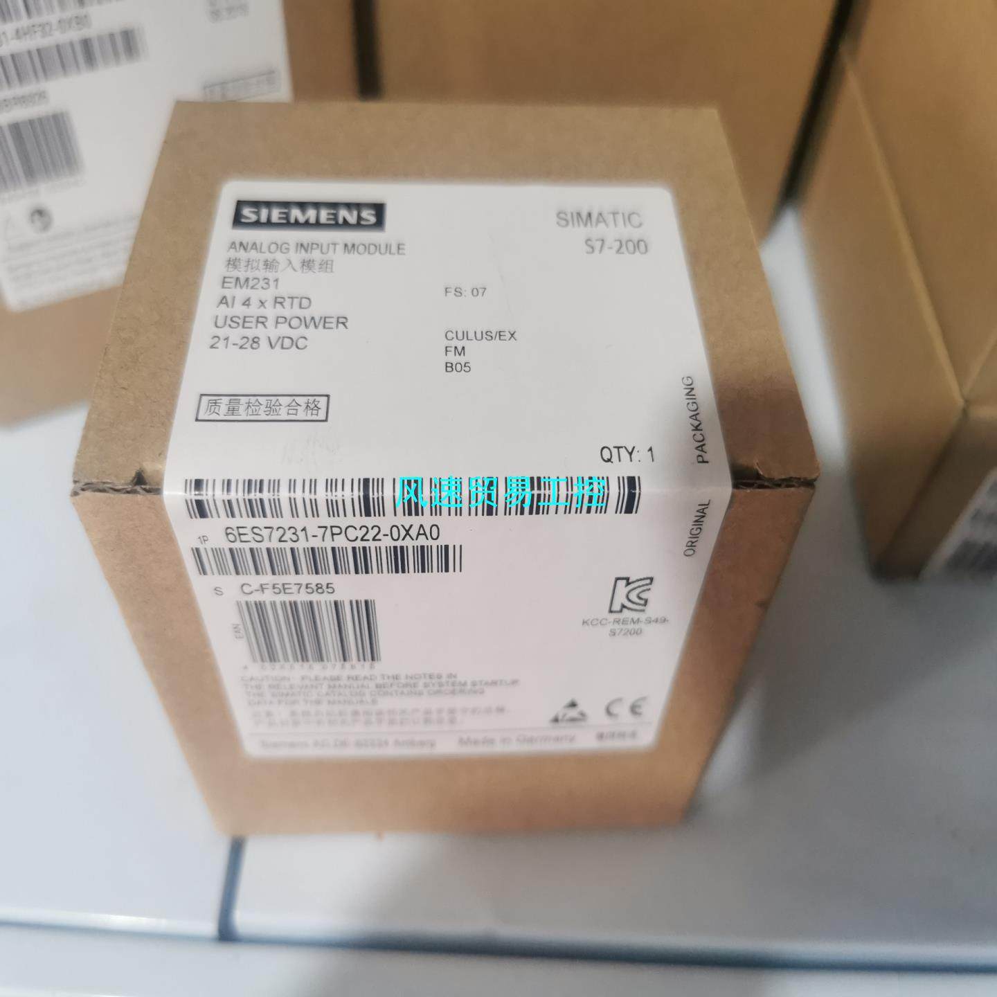 非标价全新未开封6ES7231-7PC22-0XA0产品质保一年议价