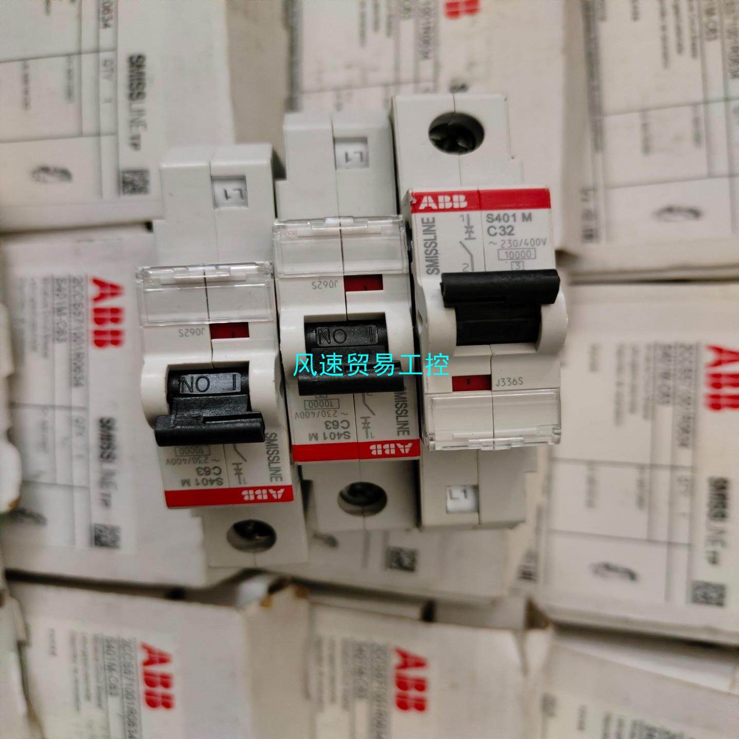 非标价ABB 1P空气开关 S401M-C63微型断路器议价