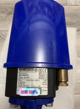 非标价ARMATUREN thrust actuator议价