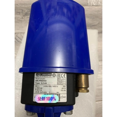 非标价ARMATUREN thrust actuator议价