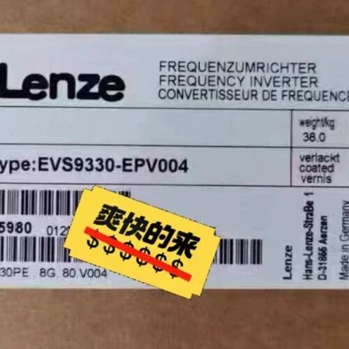 非标价EVS9330-EPV004，伦茨变频器，现货一个，全新未拆议价