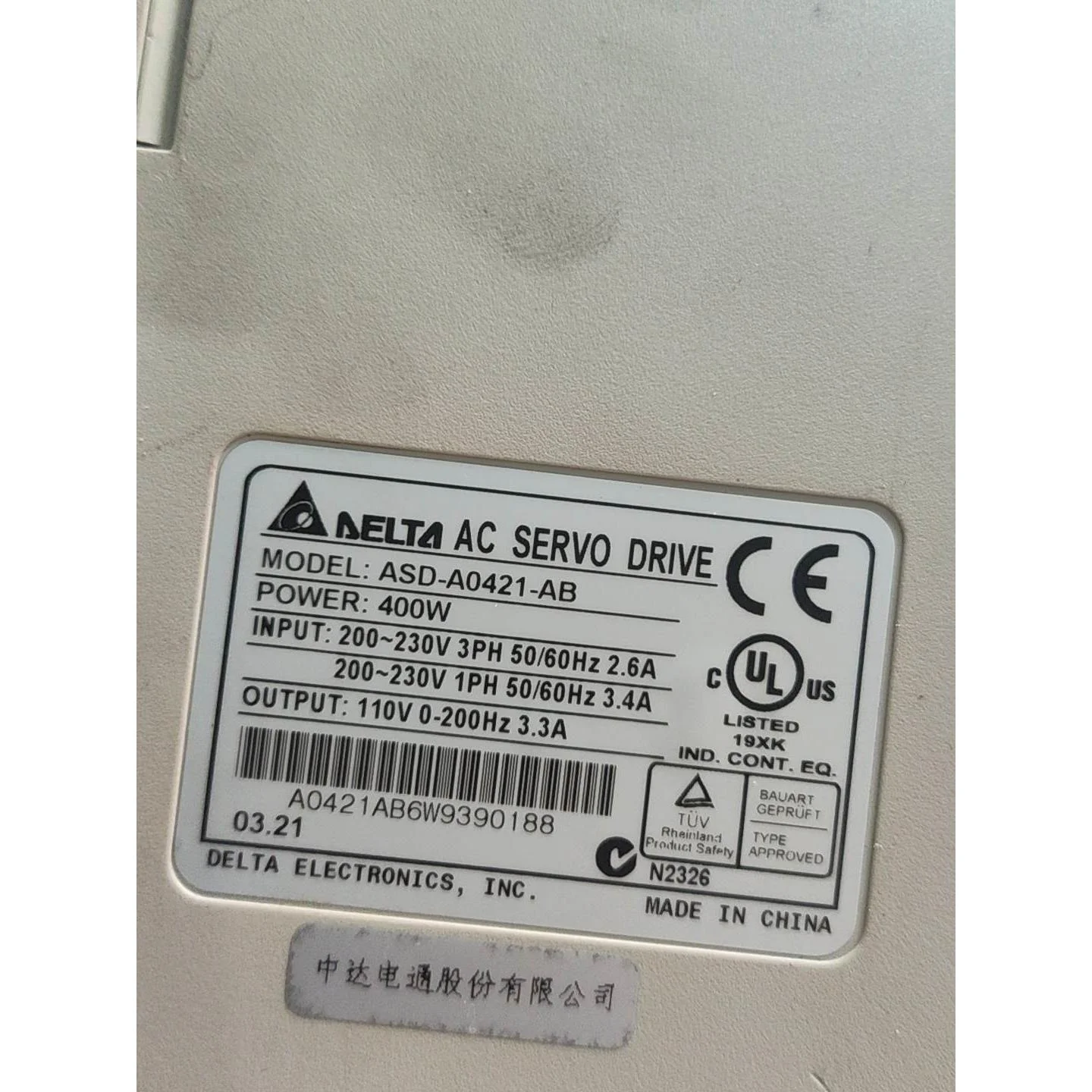 非标价ASD-A0421-AB 台达伺服驱动器400瓦两台议价