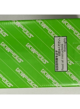 非标价全新鹭宫电磁阀，便宜处理！型号：RPV-1205BYF议价