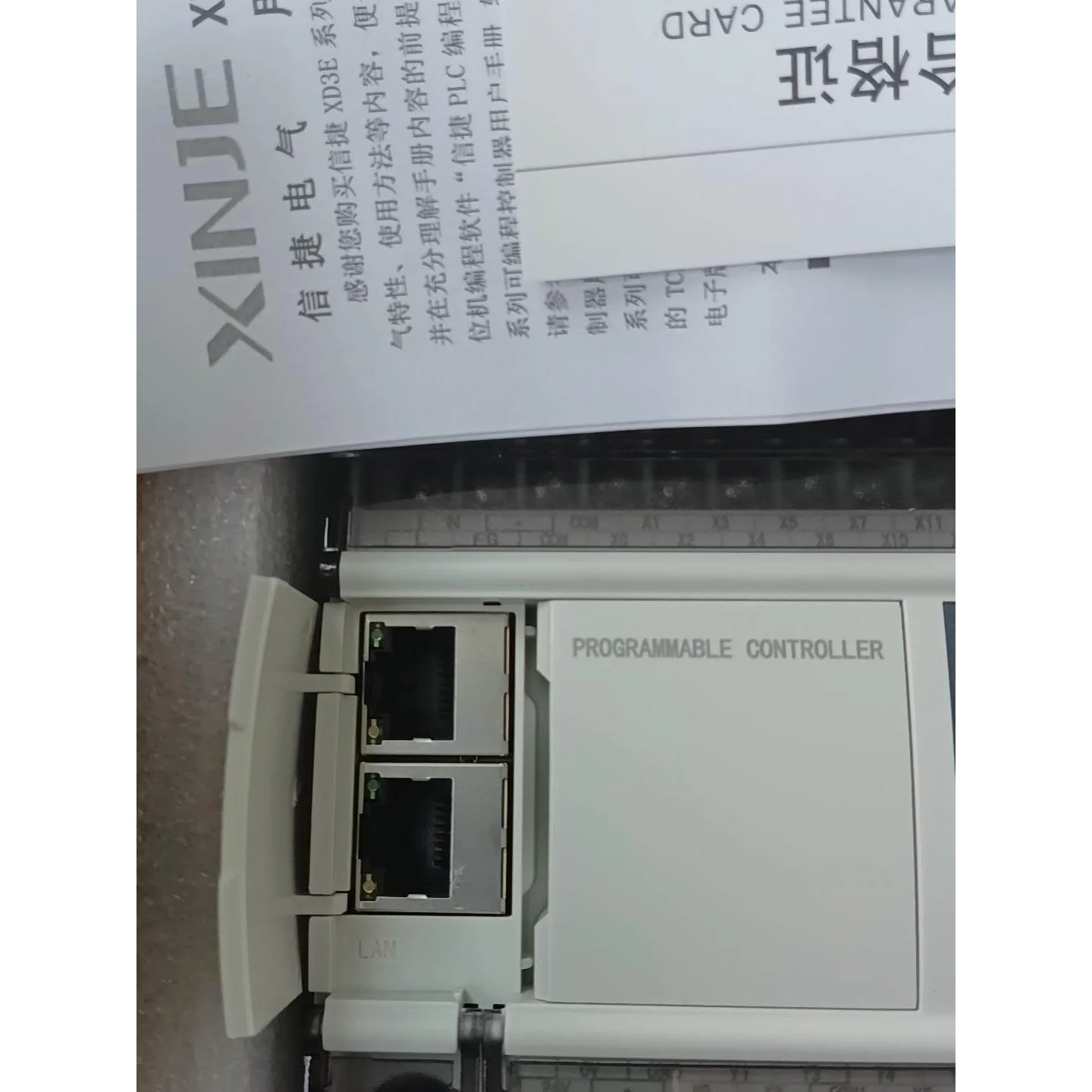 非标价信捷XD3E-24T-E，3只，全新保内，实拍图。自带双网口议价