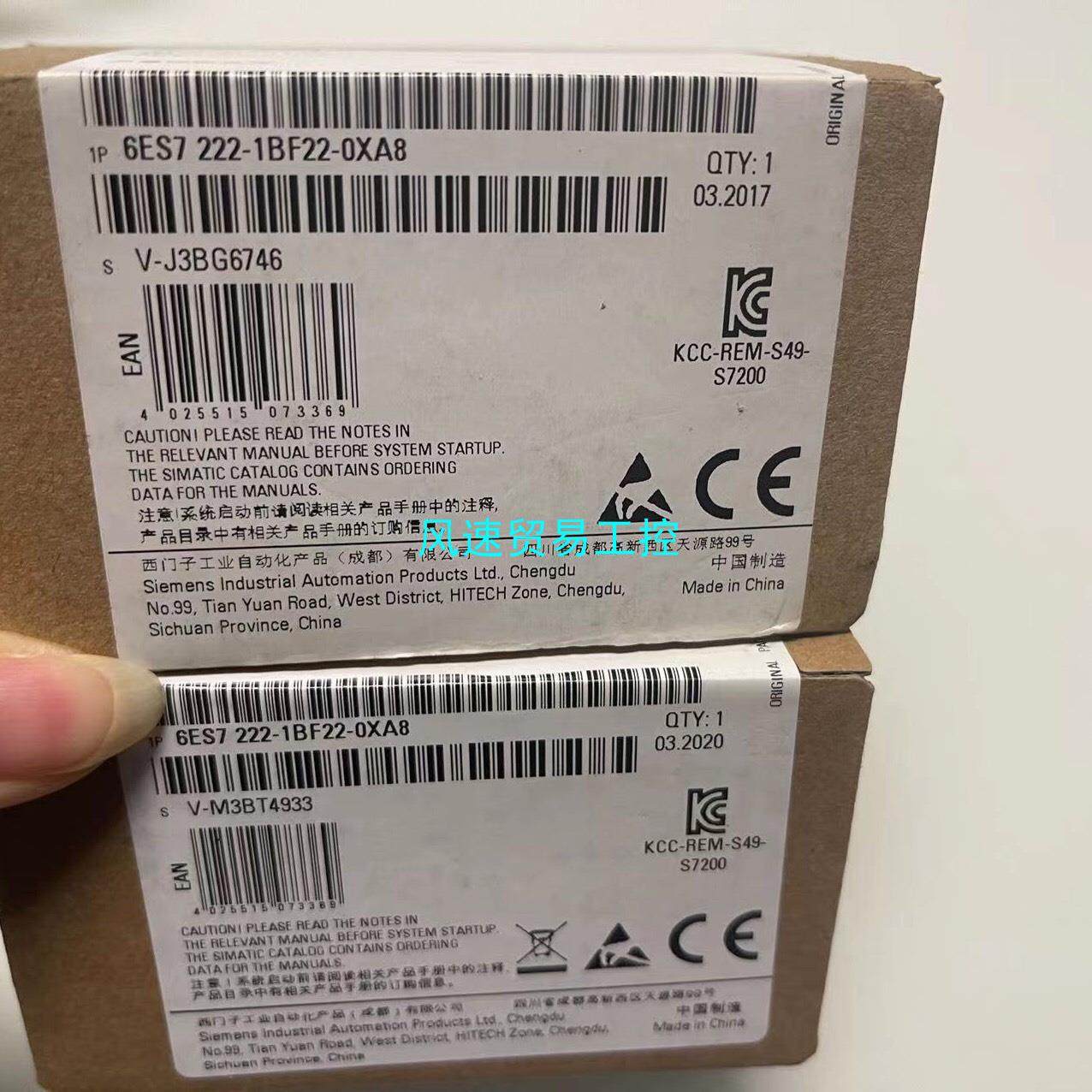 非标价1P 6ES7222-1BF22-0XA8西门子PLC模块E议价