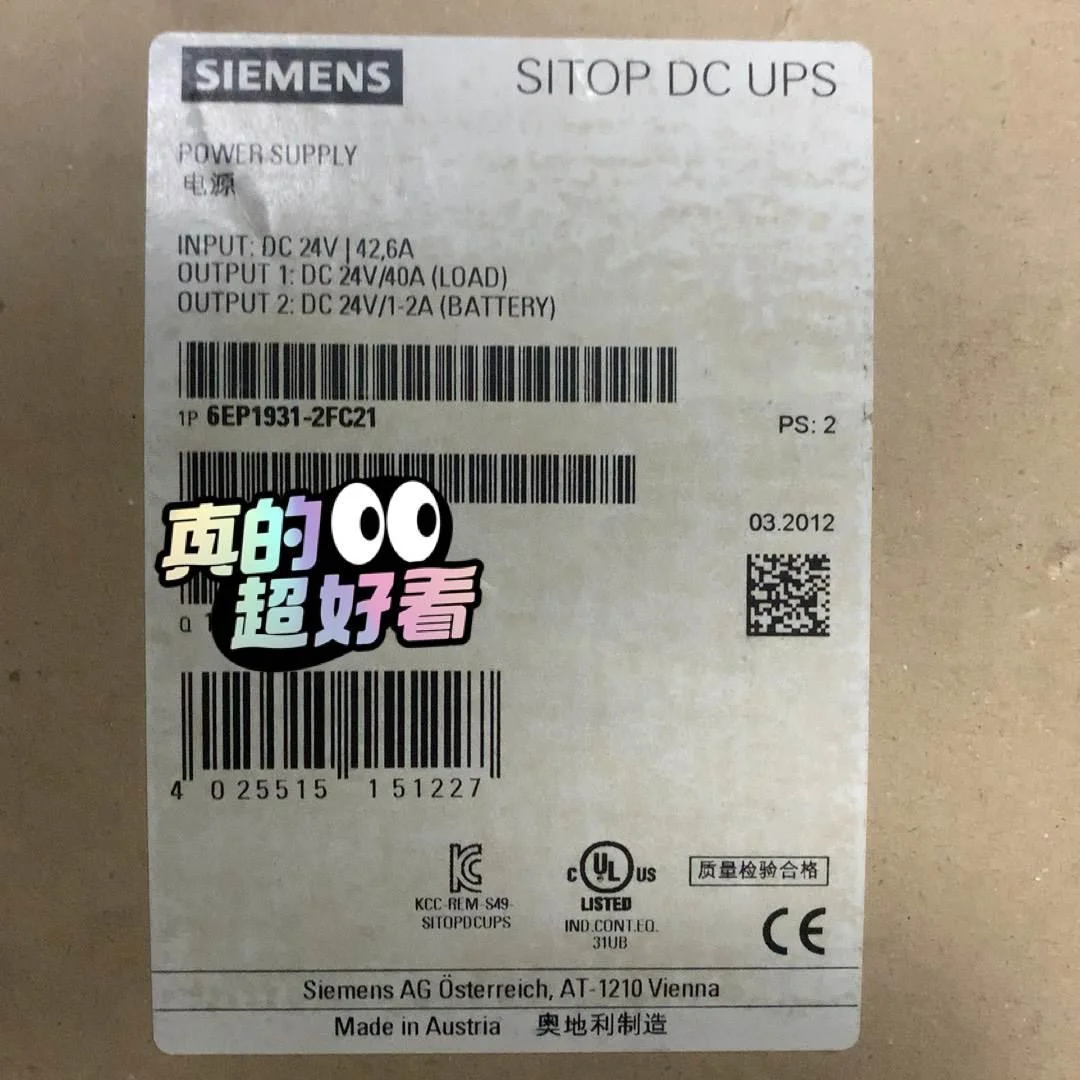 非标价全新原装正品6EP1931-2FC21 SITOP DC-U议价