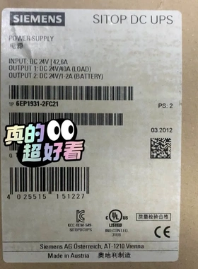 非标价全新原装正品6EP1931-2FC21 SITOP DC-U议价