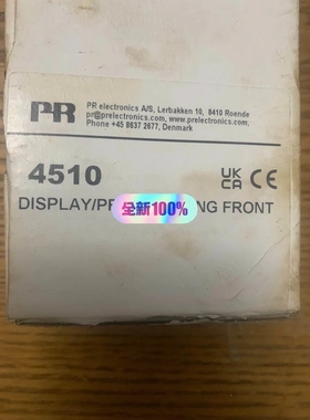 非标价PR4510 Display/ PRogramming fr议价