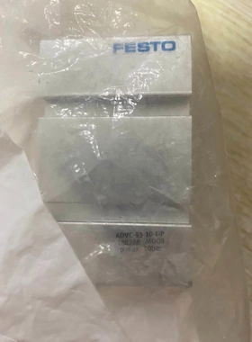 非标价FESTO 费斯托188288 短行程气缸 ADVC-6议价