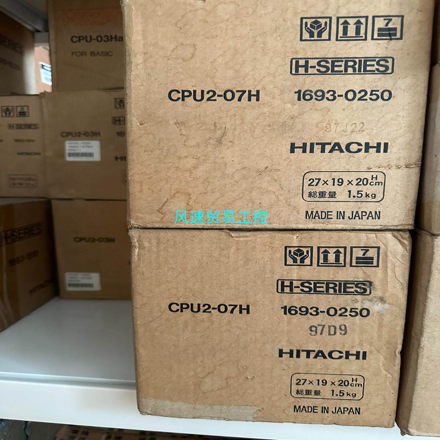 非标价plc模块CPU2-07H可编程控制器面板cpu处理器顺议价