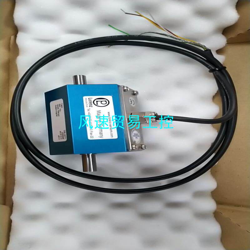 非标价期货懂得联系DR2477Lorenz德国Lorenz扭矩议价