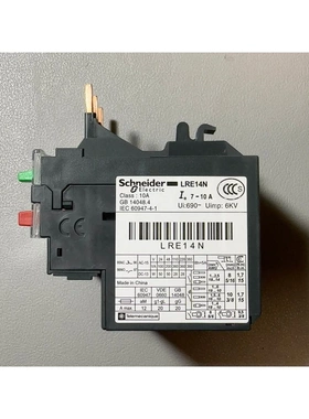 非标价施耐德全新原装LRE14N(EasyPact TVS热继电器议价