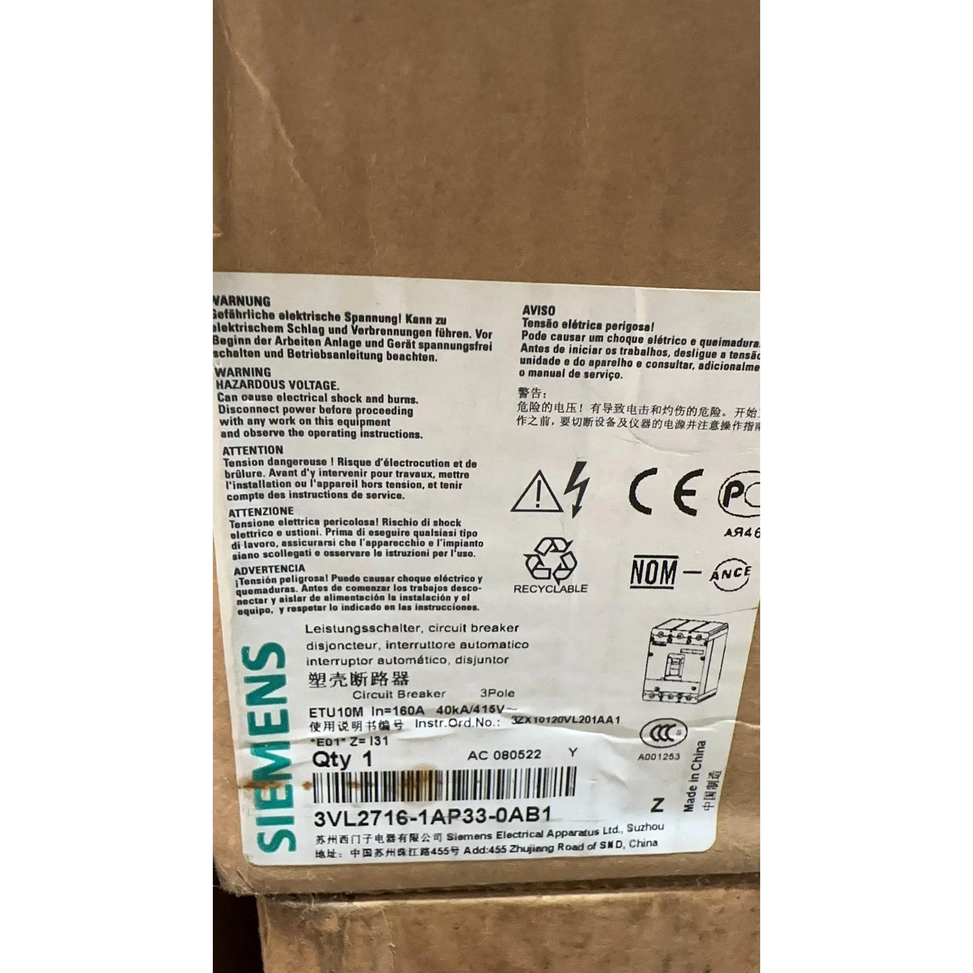 非标价西门子塑壳断路器 3VL2710-1AP33-0AB1 3V议价