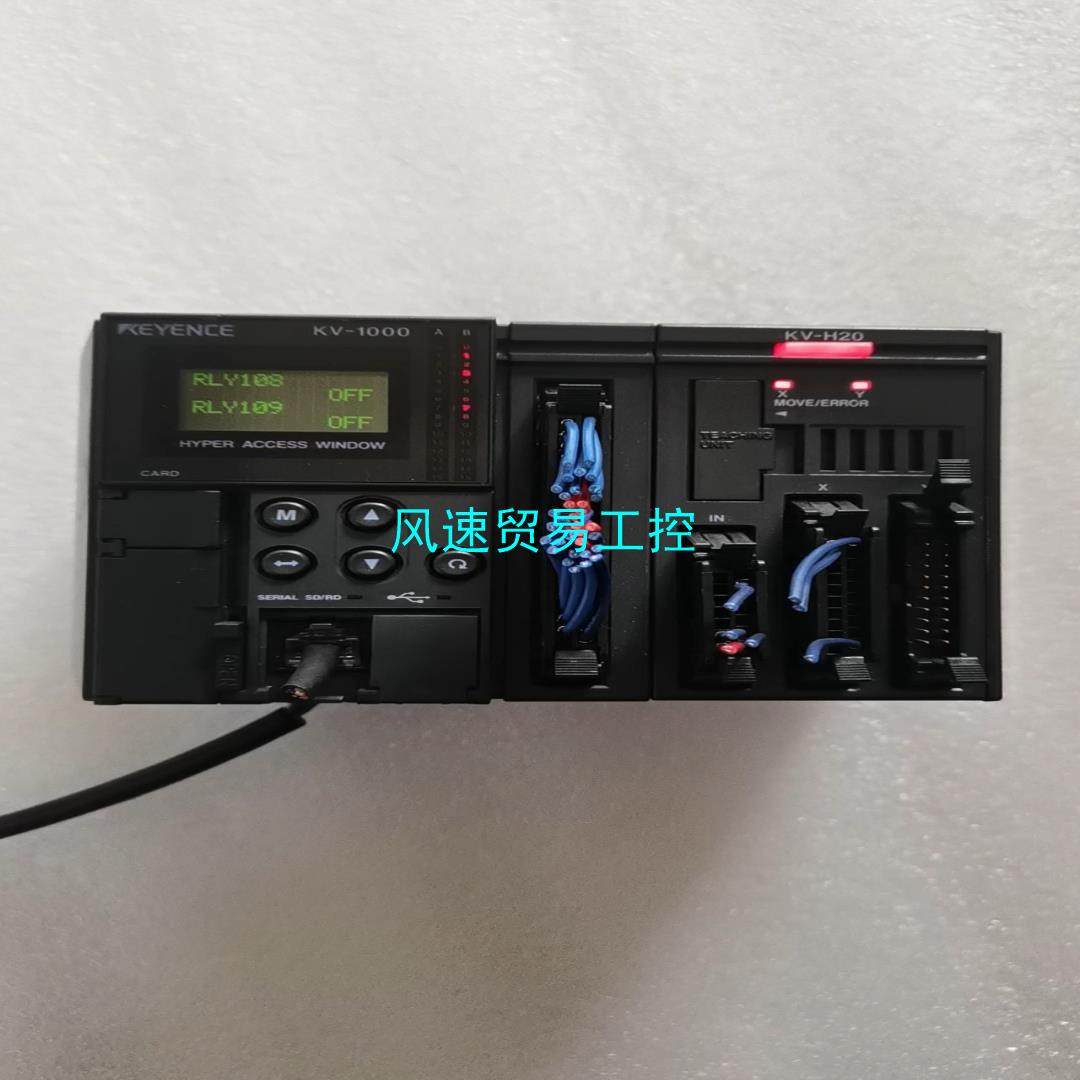 非标价基恩士PLC KV-1000 KV-H20 拆机一套 实物议价