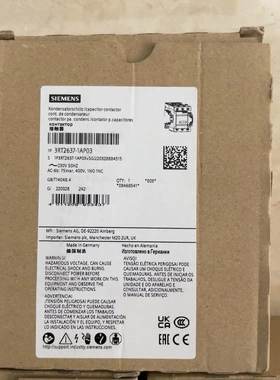 非标价西门子接触器 3RT2637-1AP03 全新正品议价