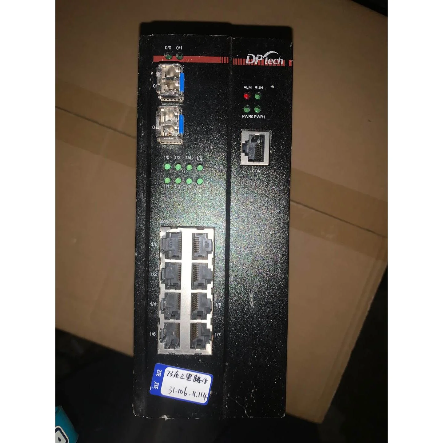 非标价DPyech杭州迪普交换机型号：LSW2000-8T2GP-议价