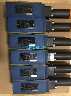 非标价力士乐R900410876  ZDR10DP2-51210议价