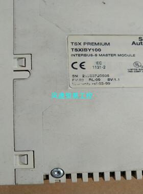 非标价施耐德TSX模块TSXIBY100现货实物图片议价