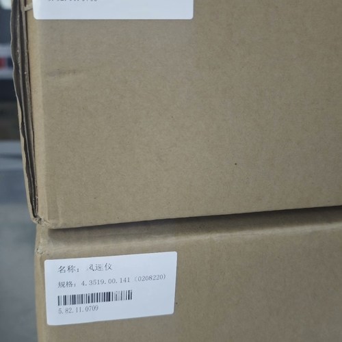 非标价全新正品未拆封 Thies 风速仪出售！型号：4.3519.议价