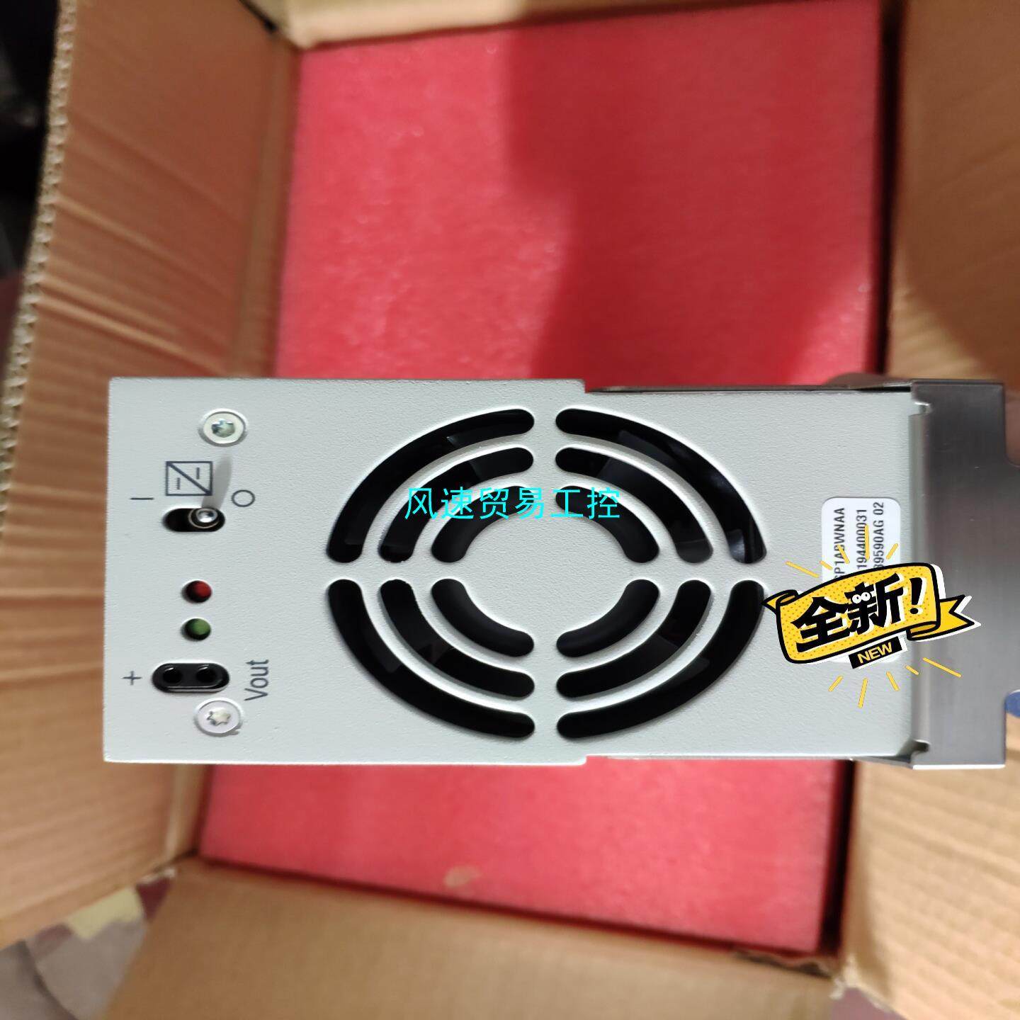 非标价核达中远通电源DD352M65 1M1议价