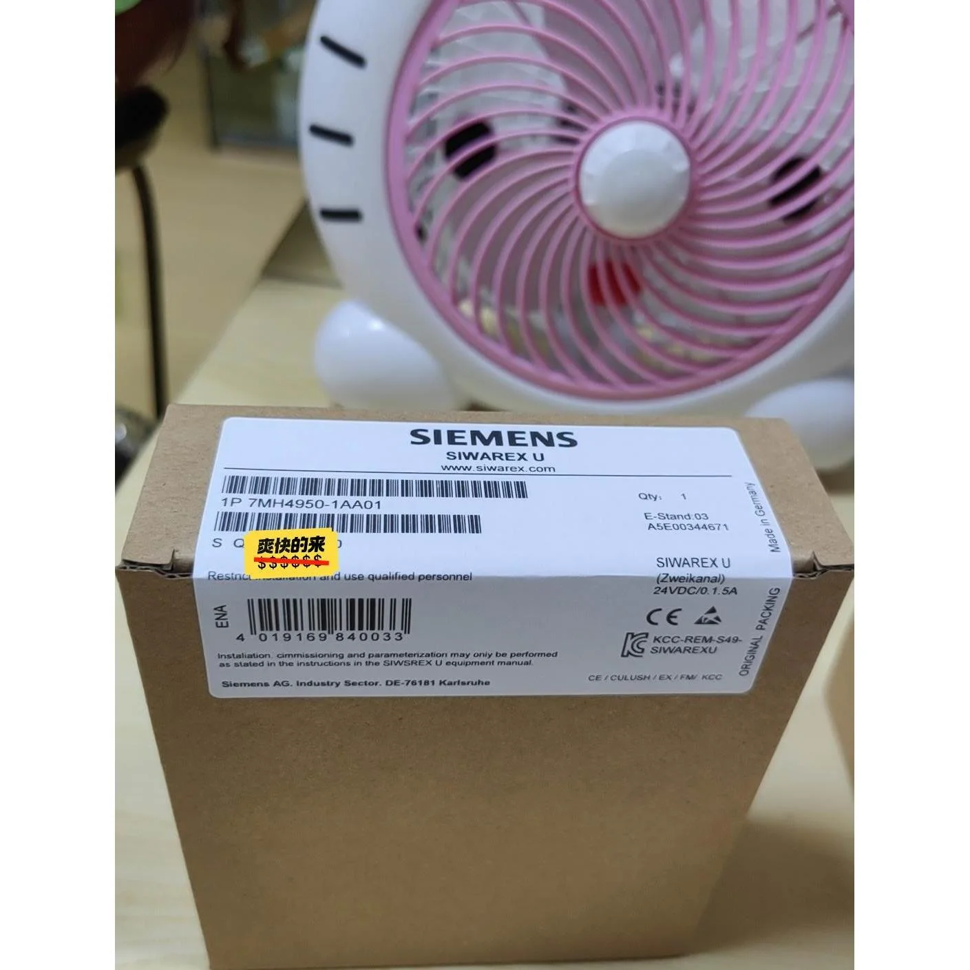 非标价7MH4950-1AA01 7MH 4950-1AA0议价