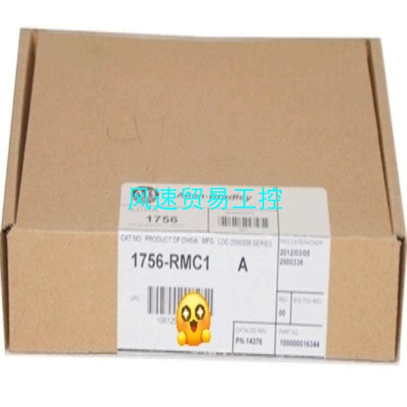 非标价全新未开封1756-RMC1C3质保一年 现货当天发 欢迎议价